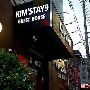 Kimstay 9 首爾